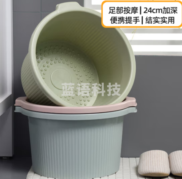 达福芮家用加深洗脚桶洗脚足浴桶泡脚盆塑料泡脚桶水桶单个 颜色随机