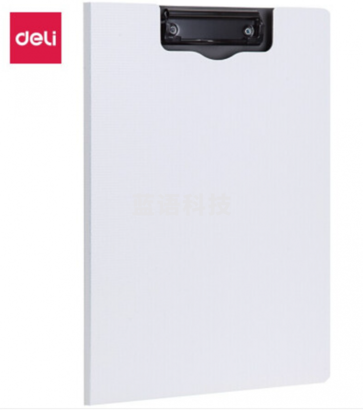 得力5016纽赛竖式折页板夹(岸砂白)(深灰色)(浅兰)