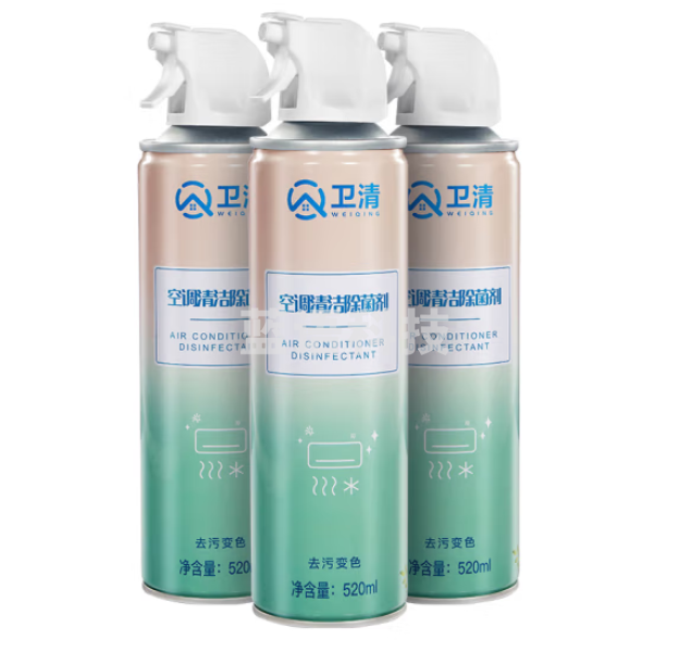 卫清 空调清洁剂除菌家用挂机柜机免拆洗泡沫强力去污空调清洗剂520ml
