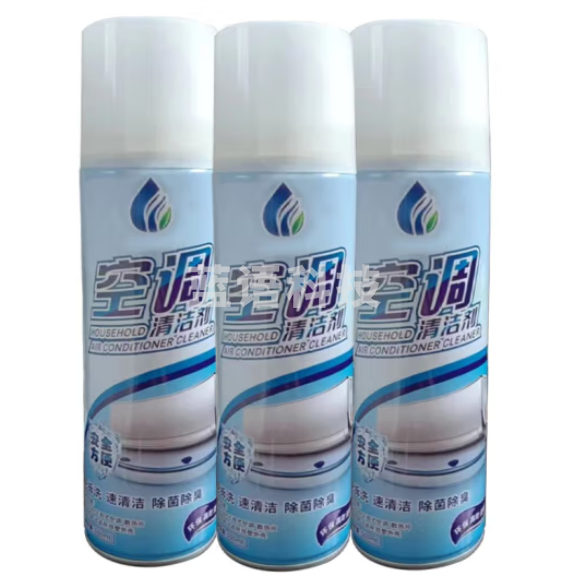 3瓶装空调清洗剂家庭车载两用清洁除异味免拆洗500mL 新老包装随机发出 3瓶装