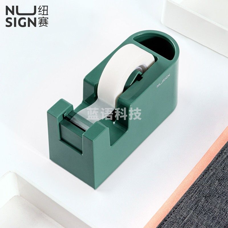 得力（deli）纽赛系列安全胶带座 隐藏刀片防误伤透明胶带切割器防滑底座桌面NS123 绿色1个