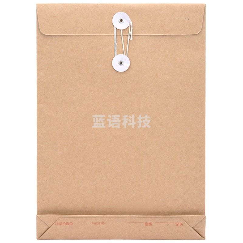 得力 8384档案袋(黄)(10个/包)【6包装】