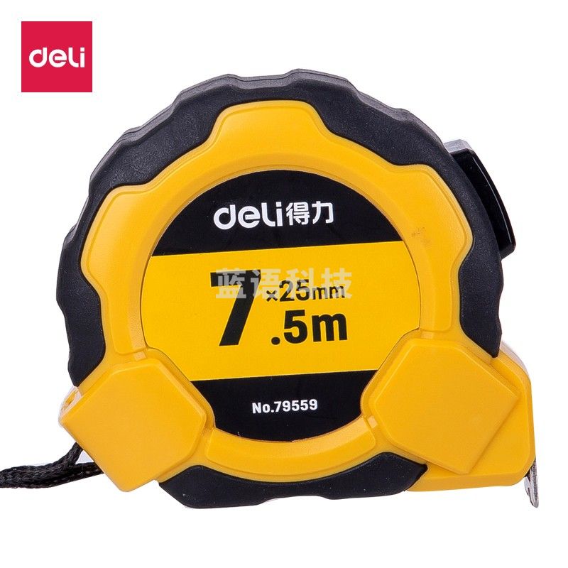得力(deli)7.5m包胶壳自锁钢卷尺 办公装修之选 卷尺高精度自锁钢卷尺子钢尺79559 1把