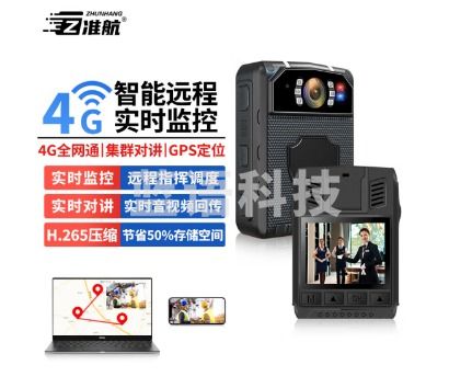 准航DSJ-G6   64G执法记录仪随身执法仪便携式4G版高清红外夜视