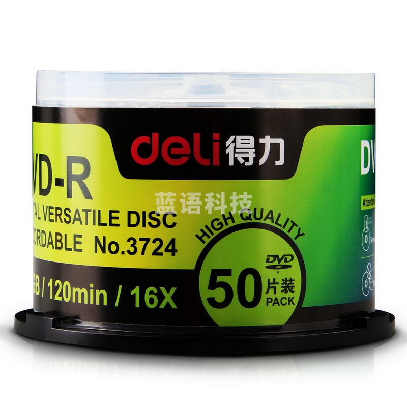 得力(deli)3724 dvd光盘空白dvd-r刻录光碟 50片 4.7G 空白光盘 50片/筒 3724
