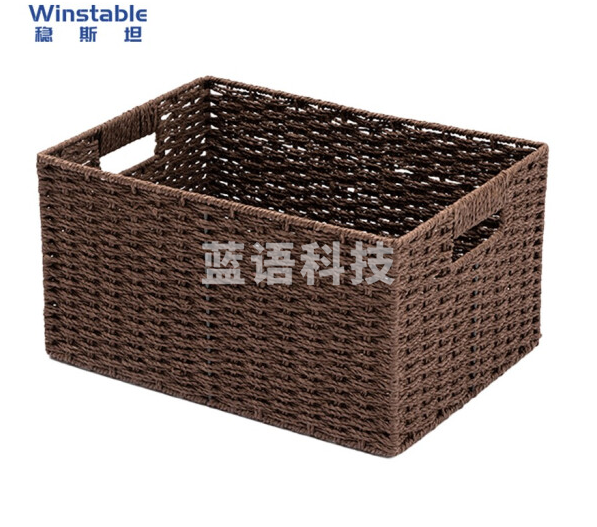 草编收纳箱 两扣手咖色大号(35*25*18.5)