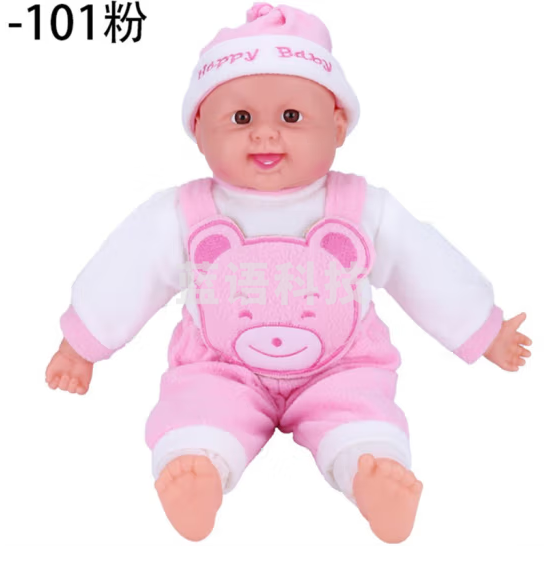 蓝蝶 塑胶仿真填充婴儿娃娃 家政月嫂育婴师培训 抚触被动操 大号笑娃 A款海绵填充娃娃（粉衣）