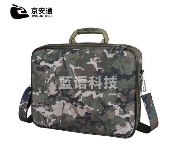 京安通双层参谋作业箱 政工指挥手拎箱公差包备政文件箱 双层水墨云纹夏