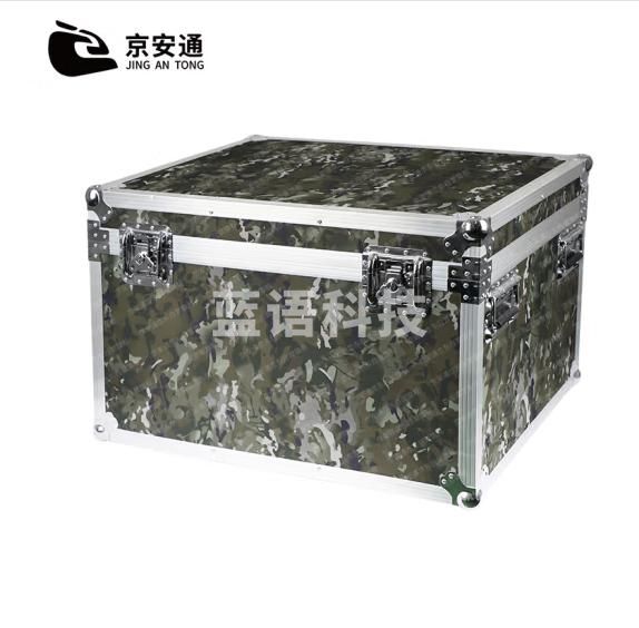 京安通铝合金箱 工具收纳箱航空仪器设备运输箱 水墨云纹 1100*530*380