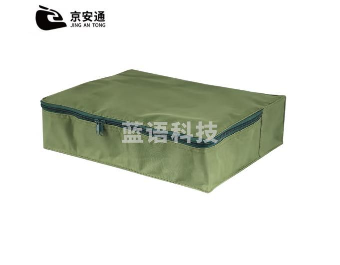 京安通 战备包携行包 枕头包内务整理包 携行包