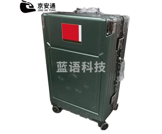 京安通 军绿行李箱 军迷户外收纳箱拉杆箱 退伍入伍纪念行李箱
