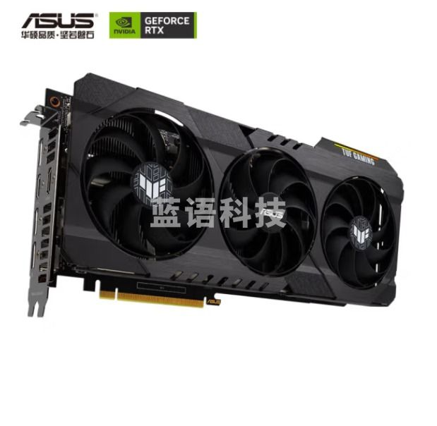 华硕 ASUS TUF GeForce RTX 3070-O8G-V2-GAMING 电竞游戏专业独立显卡