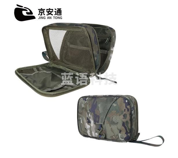 京安通 迷彩洗漱包 内务收纳包便携洗浴包挂钩洗漱包升级款 水墨纹夏