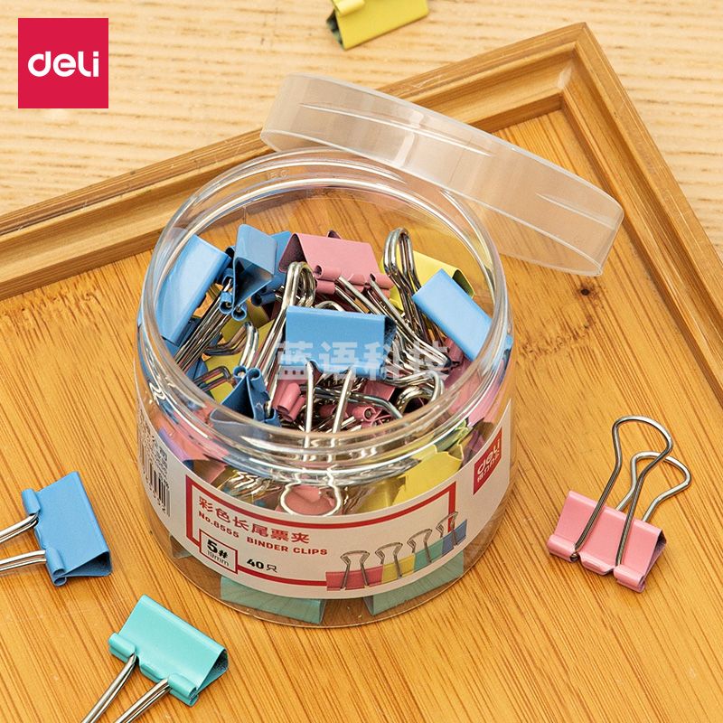 得力8555-5#彩色长尾票夹19mm(筒装)(混)(40只/筒)