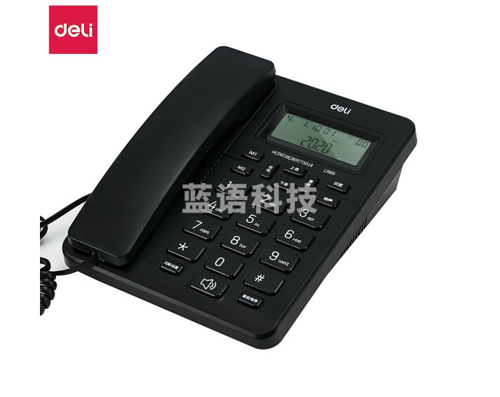 得力(deli)13606 电话机座机 来去电查询 可接分机 黑白可选 默认黑色