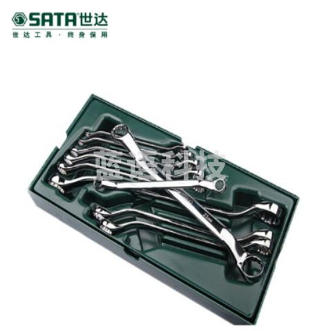 世达(SATA)工具托组套-10件全抛光双梅花扳手 09905