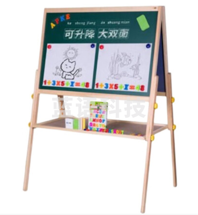 得力(deli)可升降双面儿童画板 支架式磁性写字板涂鸦小黑板 家用早教绘画工具文具画架 940*640mm 8773