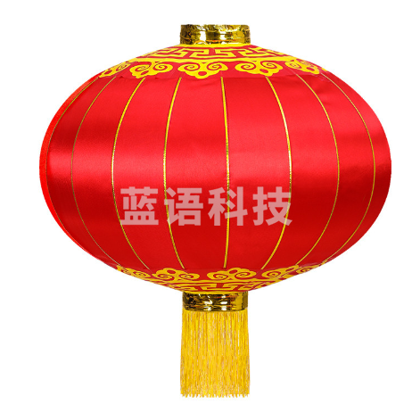 灯笼   红色  1.3M(单位：个)