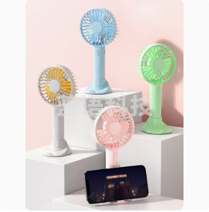 手持小风扇迷你便携式usb充电款