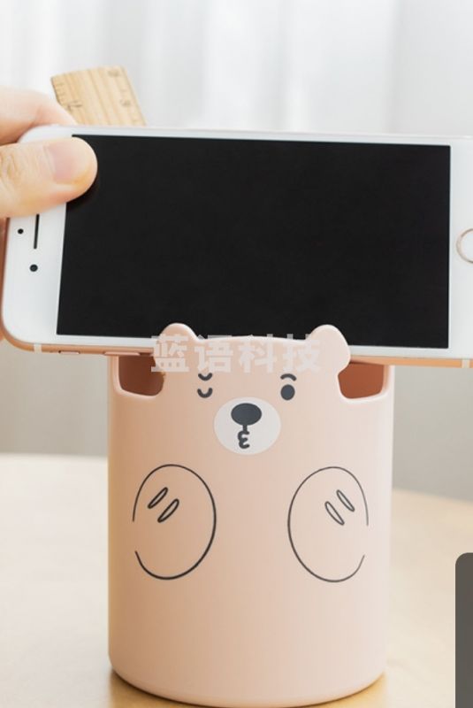 桌面办公学生小熊笔筒可爱简约桌面文具化妆刷收纳手机支架笔筒 粉色