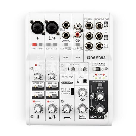 雅马哈 AG06调音台