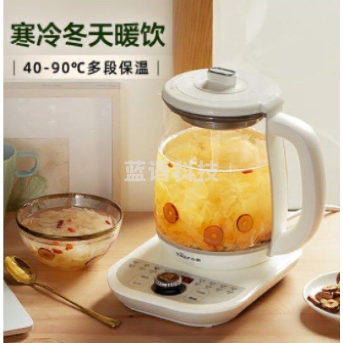 小熊 (Bear)养生壶燕窝壶1.8L花茶壶煮茶壶炖燕窝全自动多功能玻璃煮茶器电水壶电热水壶YSH-C18K5带炖盅