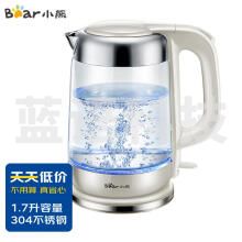 小熊 电水壶 ZDH-A17G5 1.7L大容量电热水壶