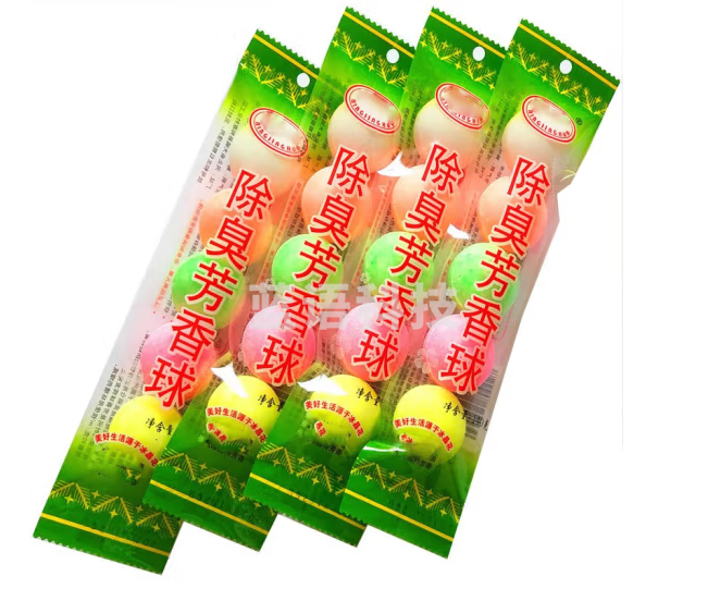 小便池除臭芳香球卫生间除异味卫生球防臭香块小熊蓝泡泡洁厕宝