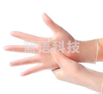 一次性手套 100只/盒PVC手套京东