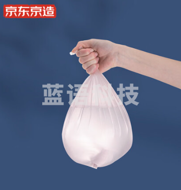 京东京造 迷你平口垃圾袋28*22cm*6卷/240只 金属色/三色分类3倍加厚