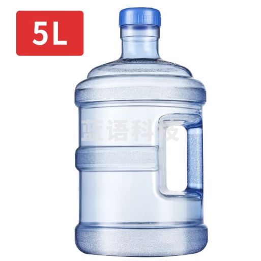 纯净水桶 桶装水桶 5L