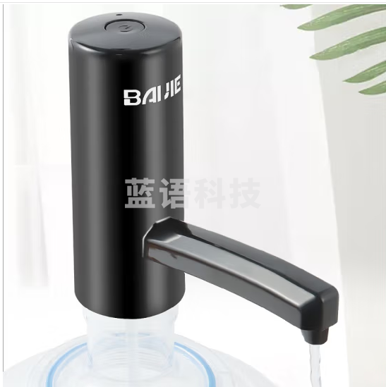 拜杰(Baijie) 桶装水抽水器家用电动自动上水器抽水泵压水器纯净水饮水器无线蓄电吸水机加水器 CYD-1