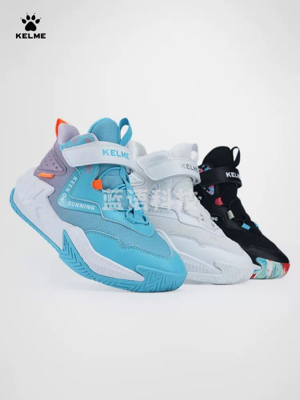 卡尔美夏季男童实战透气运动鞋8321LX3131