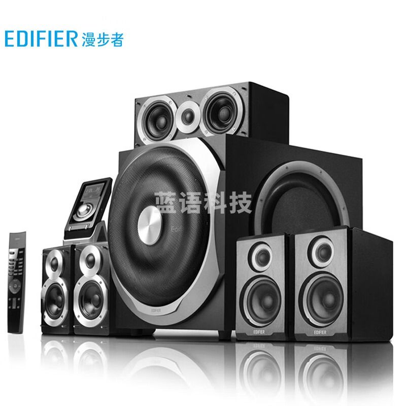 漫步者（EDIFIER） S5.1 MKII 全数字解码5.1音箱系统 音响 电脑音箱 电视音响 黑色