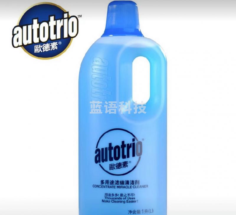 浓缩万能清洗剂   规格：1升  单位：瓶