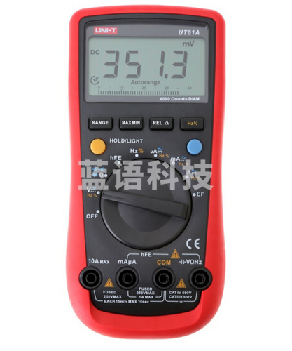 优利德(UNI-T) 数字万用表 UT61A/61B