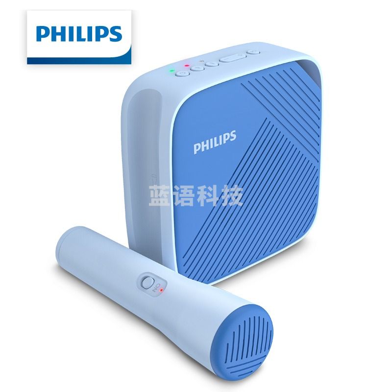 G1 无线蓝牙麦克风 话筒音箱一体