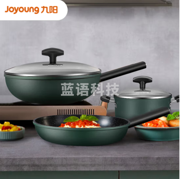 九阳(Joyoung)麦饭石色不粘锅具套装炒锅煎锅汤锅奶锅厨具三件套装锅炉灶通用