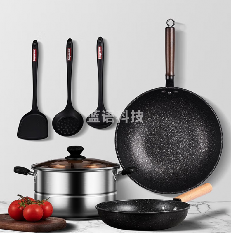 拜格锅具套装不粘锅炒锅平底锅奶锅蒸锅电磁炉燃气通用厨房全套厨具 【锅具套装11件套】