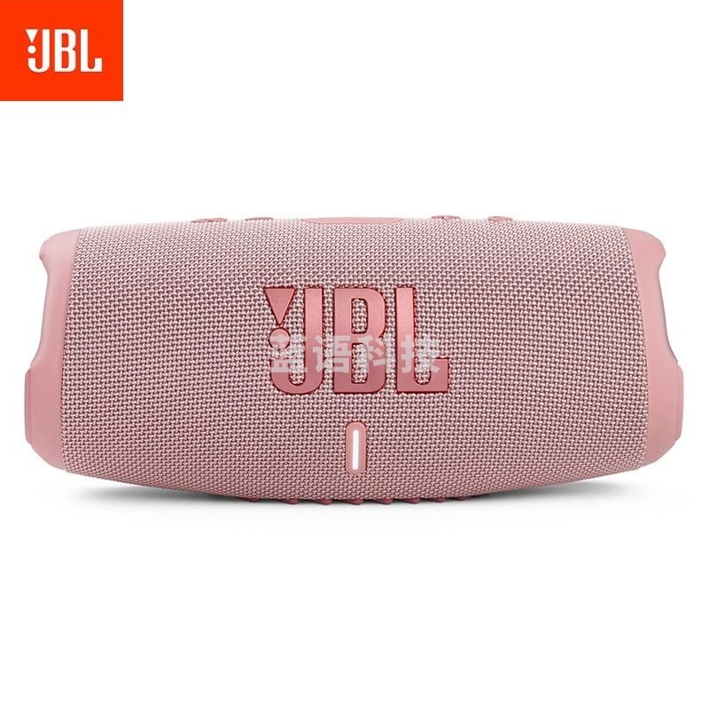 JBL CHARGE5 音乐冲击波五代 便携式蓝牙音箱+低音炮 户外防水防尘音箱 桌面音响 增强版赛道扬声器 粉色