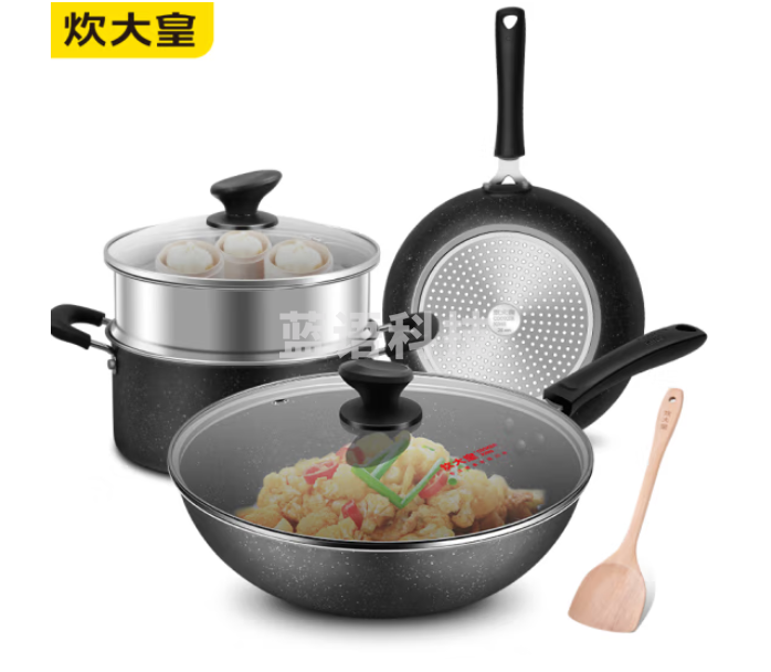 炊大皇不粘锅炒锅煎锅汤蒸锅麦饭石色锅具套装电磁炉燃煤明火通用B50052