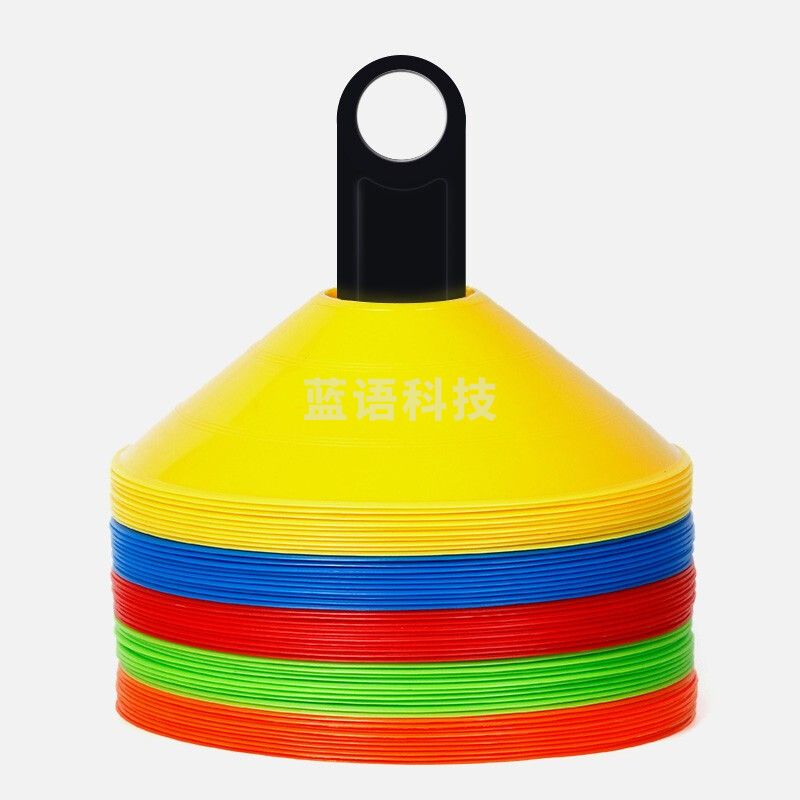 足球训练标志碟 田径训练标志物训练器材障碍物标志盘路标 圆口五色