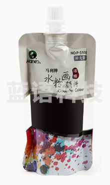 马利水粉颜料美术生专用补充包袋装 100ml