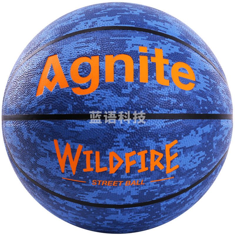 安格耐特(Agnite) F1128_7号PU篮球(混色)