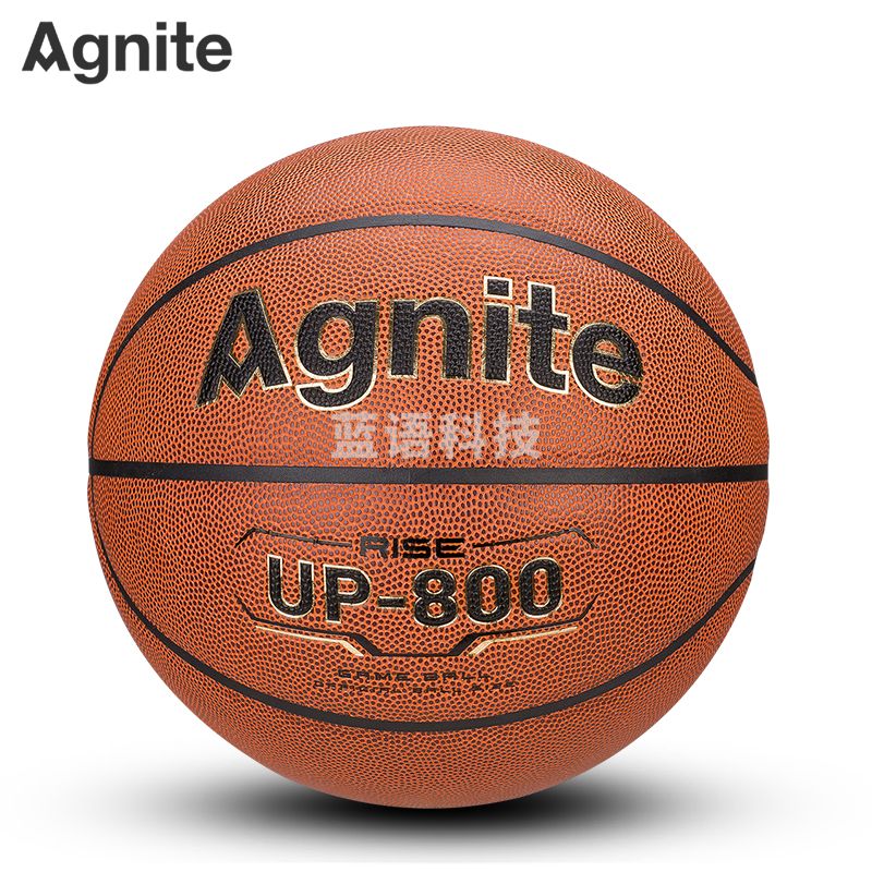 安格耐特(Agnite) F1124超纤7号篮球(橙色)