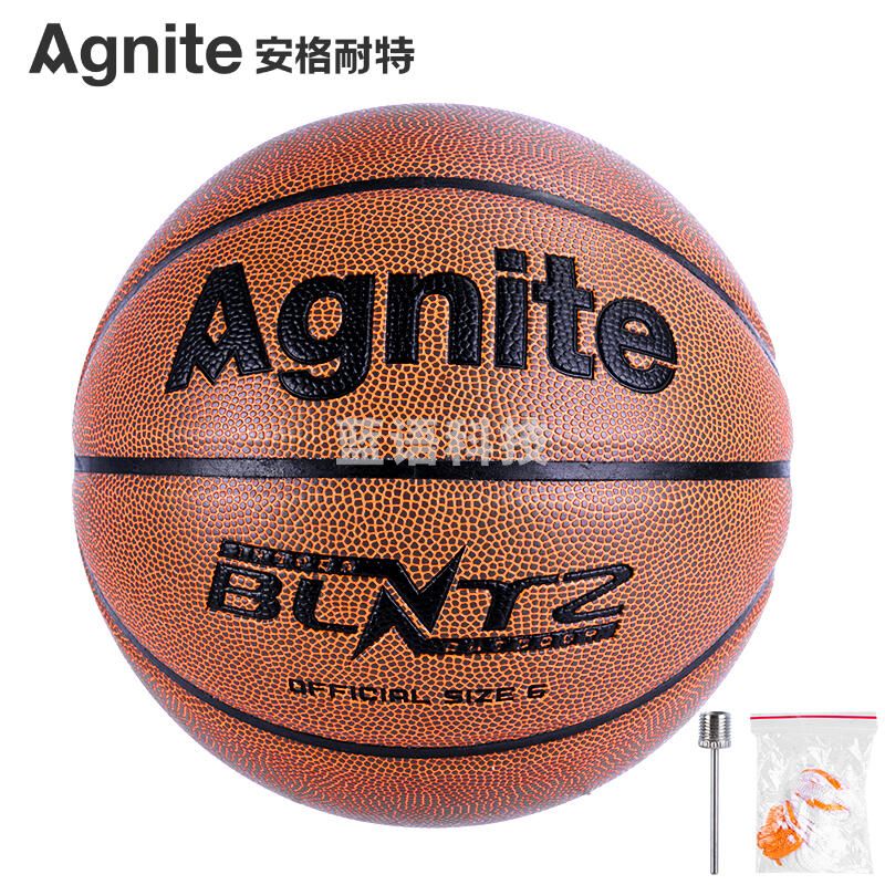 安格耐特(Agnite) F1163_6号PVC篮球(橙色)(个)