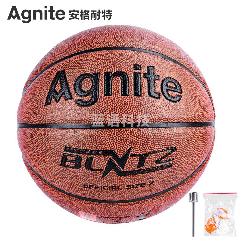 安格耐特(Agnite) F1153_7号PVC篮球(橙色)