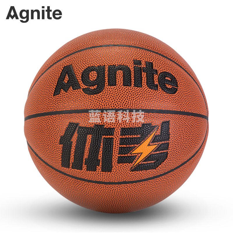 安格耐特(Agnite) F1161_5号PU考试训练篮球(橙色)(个)