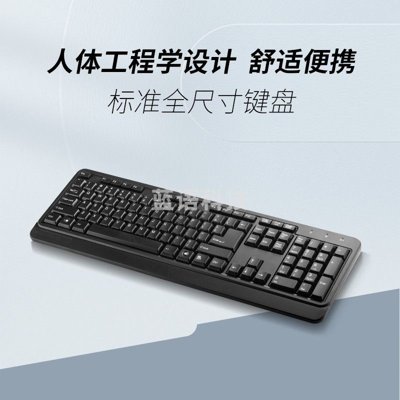 戴尔(DELL)无线键盘鼠标套装 KM2123D 黑色