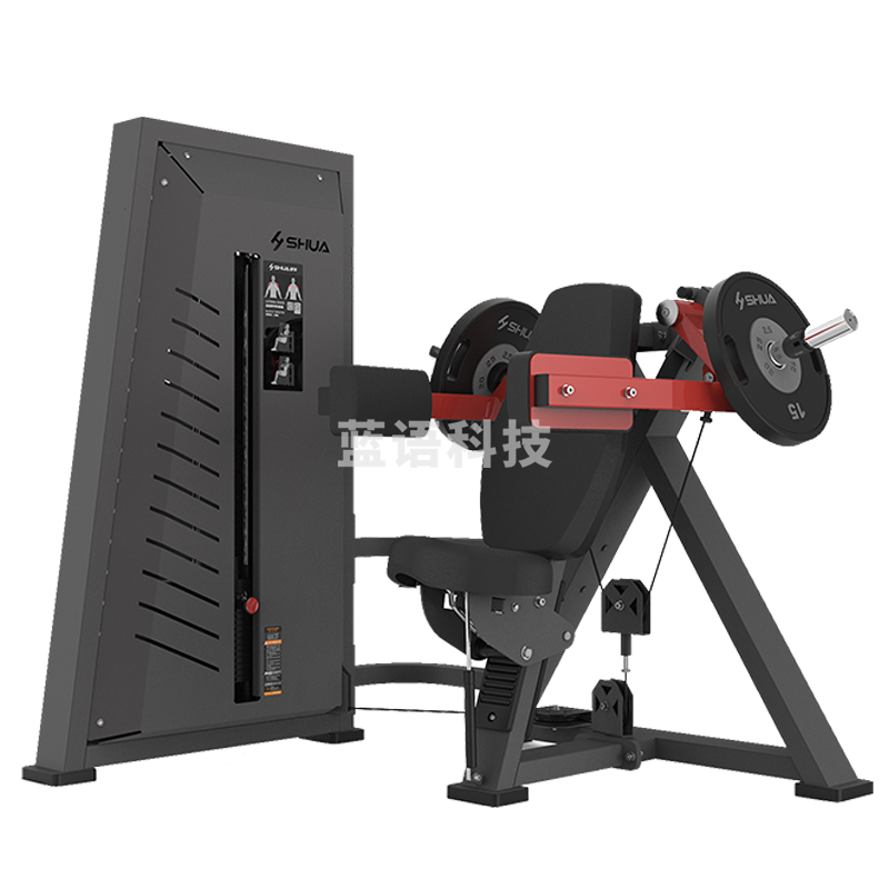 舒华(SHUA)SH-G7706坐姿侧平举训练器